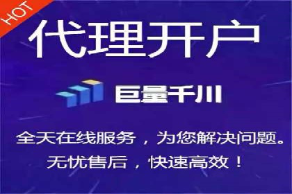 竞价托管SEM策略：提升网站流量与转化