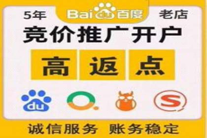 微信信息流广告的精准推送技术解析